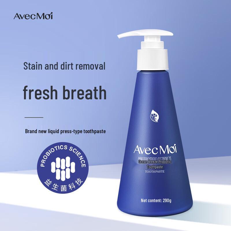 Avec Moi Ocean Breeze Probiotic Toothpaste
Avec Moi Ocean Breeze Probiotic Toothpaste