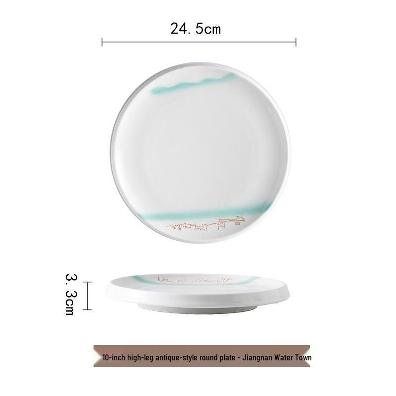 Premium Ceramic Dinner Plate - 2026 New Model
Premium Ceramic Dinner Plate - 2026 New Model