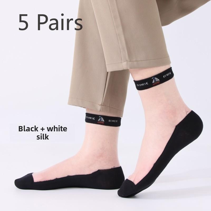 5 пар мужских весенне-летних повседневных дышащих шелковых чулок для мужчин, носки из стеклянного шелка и кристаллов, мужские носки для весны и лета 5 Pairs белый/чёрный
5 пар мужских весенне-летних повседневных дышащих шелковых чулок для мужчин, носки из стеклянного шелка и кристаллов, мужские носки для весны и лета 5 Pairs белый/чёрный