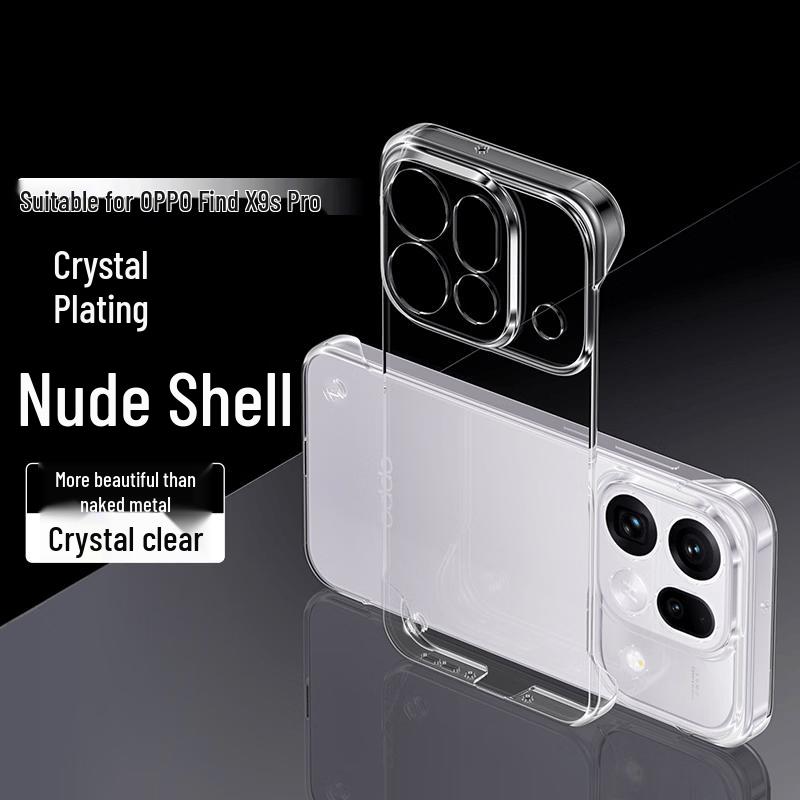 STDF Borderless Ultra-Thin Hard Phone Case for OPPO Find X9s Pro OPPO Find X9s Pro
STDF Borderless Ultra-Thin Hard Phone Case for OPPO Find X9s Pro OPPO Find X9s Pro