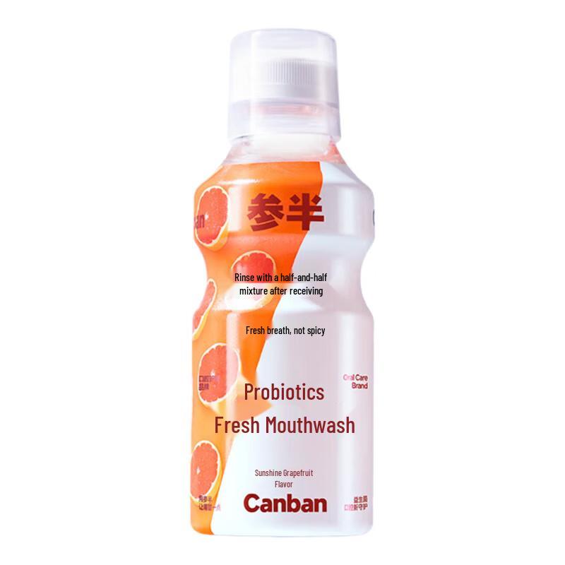 Sunsen Probiotic Mouthwash
Sunsen Probiotic Mouthwash