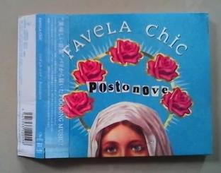 CD OMNIBUS, SEU GIORGI, ANTONIO CARLOS - FAVeLA Chic-Postonove RBCS2019 Rambling Record 2001 Japan Latin Used
CD OMNIBUS, SEU GIORGI, ANTONIO CARLOS - FAVeLA Chic-Postonove RBCS2019 Rambling Record 2001 Japan Latin Used