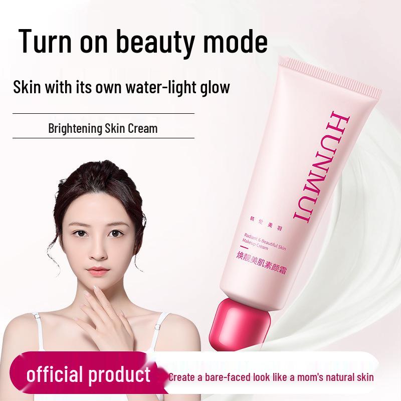 Hanlunmei Yu Huanliang Natural Tone Brightening Pre-Makeup Cream - Long-Lasting 3-in-1 Base
Hanlunmei Yu Huanliang Natural Tone Brightening Pre-Makeup Cream - Long-Lasting 3-in-1 Base