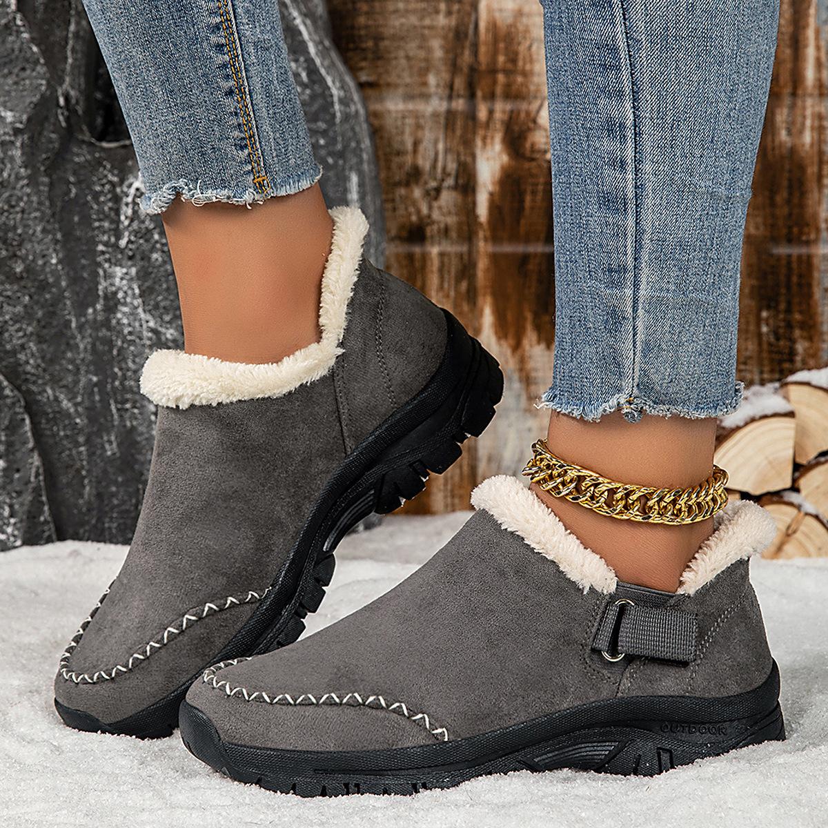 Outdoor niche light luxury autumn and winter handmade retro casual warm cotton shoes home winter cotton shoes 42 темно-сірий
Outdoor niche light luxury autumn and winter handmade retro casual warm cotton shoes home winter cotton shoes 42 темно-сірий
