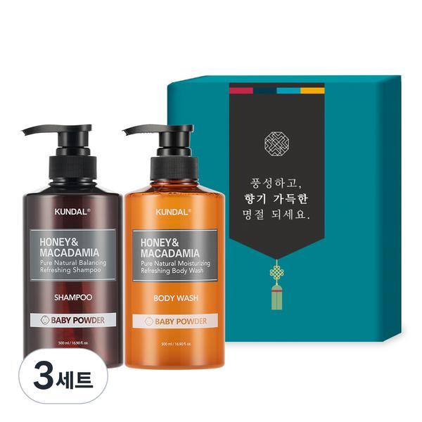 Kundal Dal Hair Body 2 Holiday Gift Set Baby Powder flavor, 3 sets, Korean popular cosmetics set
Kundal Dal Hair Body 2 Holiday Gift Set Baby Powder flavor, 3 sets, Korean popular cosmetics set