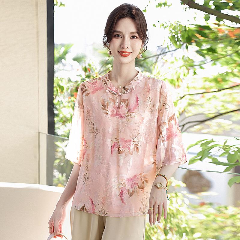 2026 Summer Collection: Short-Sleeve Tops for Middle-Aged and Elderly Women - Chinese Style 4XL (recommended 130-145 jin) рожевий
2026 Summer Collection: Short-Sleeve Tops for Middle-Aged and Elderly Women - Chinese Style 4XL (recommended 130-145 jin) рожевий