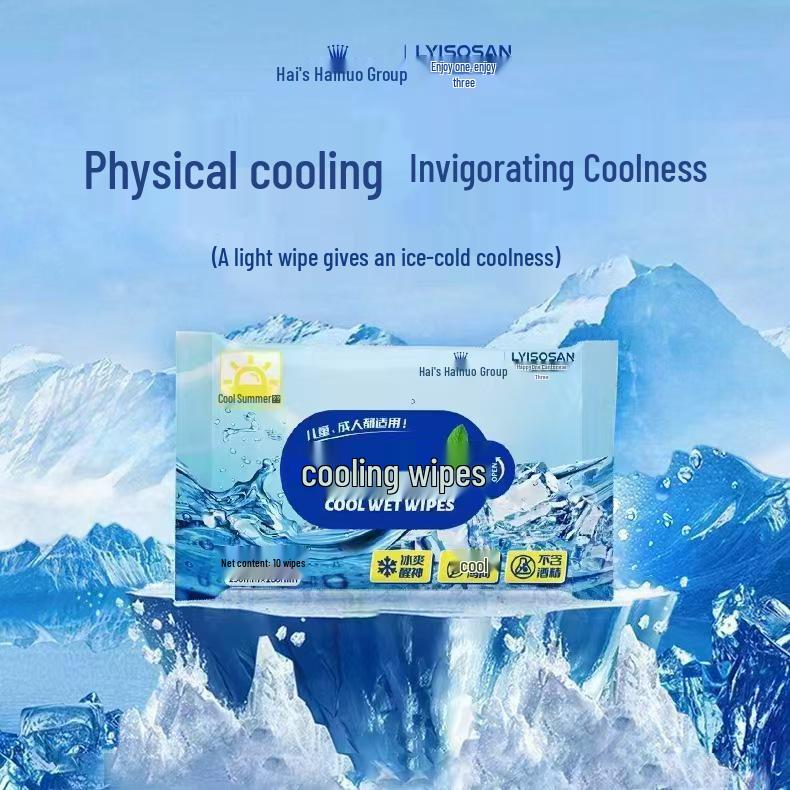 Охлаждающий пластырь Haisi Hainuo: Универсальное летнее облегчение для взрослых и детей - 10 штук
Охлаждающий пластырь Haisi Hainuo: Универсальное летнее облегчение для взрослых и детей - 10 штук