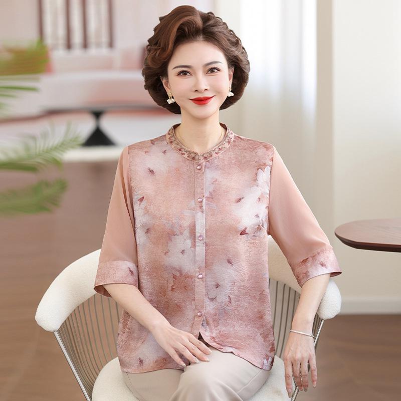 2026 Mom s Stylish Chiffon Blouse - Mid-Sleeve Summer Top for Women 2XL (110-120 jin) абрикосовый/розовый
2026 Mom s Stylish Chiffon Blouse - Mid-Sleeve Summer Top for Women 2XL (110-120 jin) абрикосовый/розовый