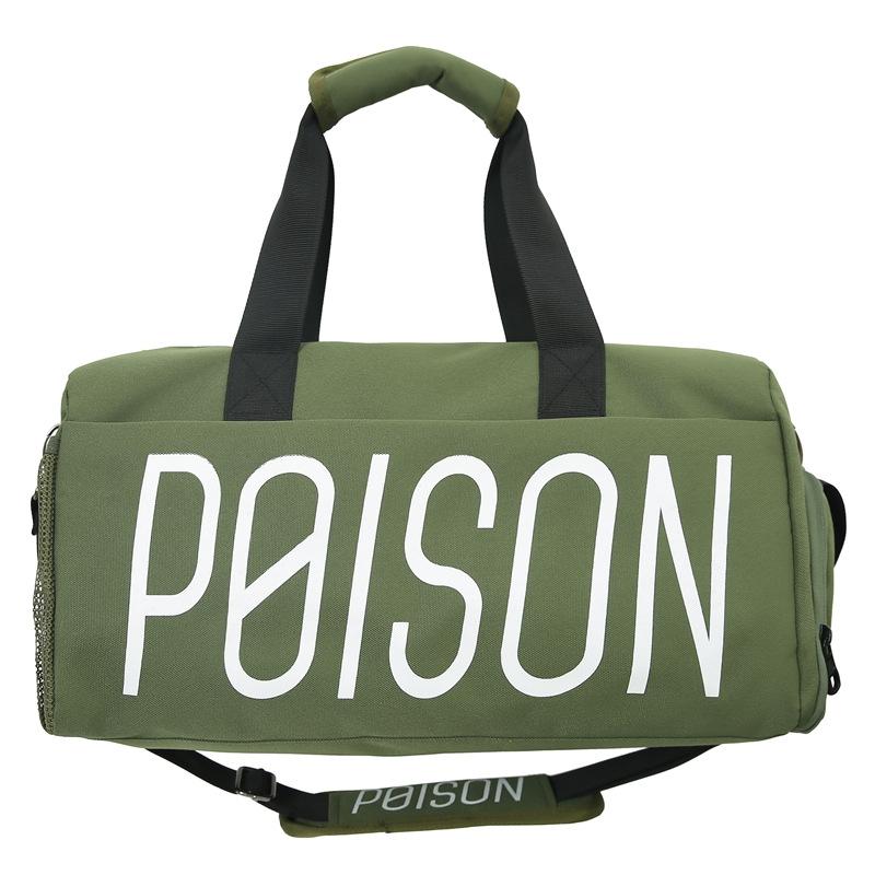 New travel bag women s lightweight large-capacity short-distance travel luggage men s Korean version of yoga sports fitness bag зелений
New travel bag women s lightweight large-capacity short-distance travel luggage men s Korean version of yoga sports fitness bag зелений