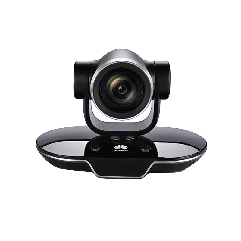 Huawei VPC800 Wide-Angle HD Video Conference Camera (CN version)
Huawei VPC800 Wide-Angle HD Video Conference Camera (CN version)