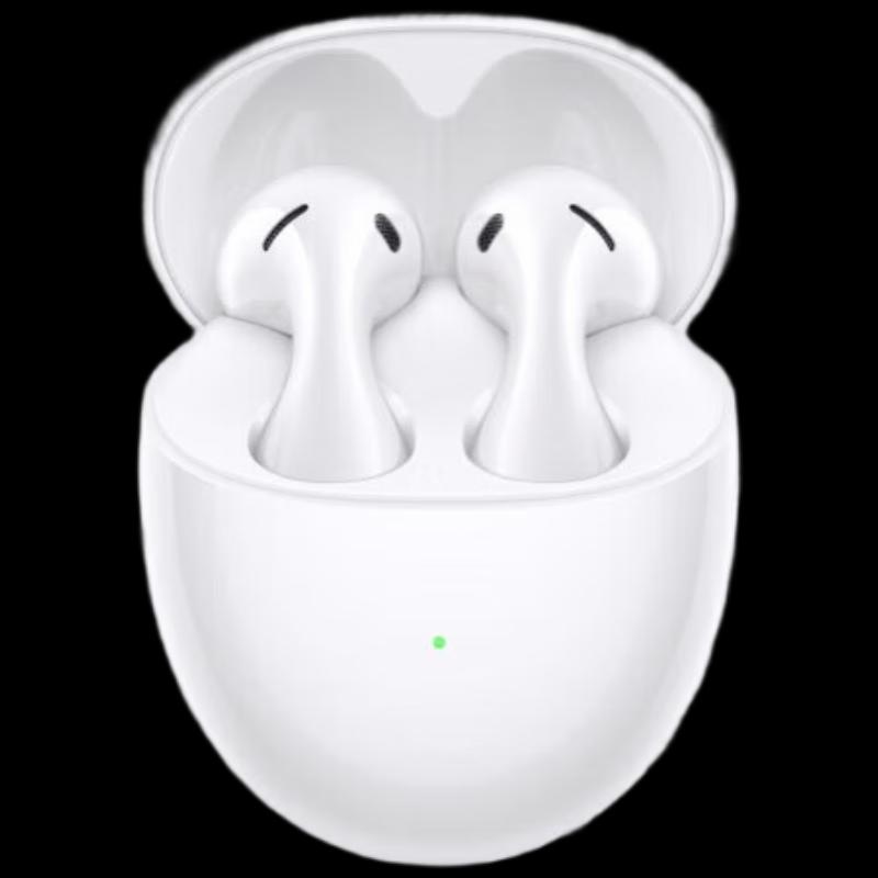 Huawei FreeBuds 5 Semi-in-ear Noise-Cancelling Bluetooth Earbuds
Huawei FreeBuds 5 Semi-in-ear Noise-Cancelling Bluetooth Earbuds
