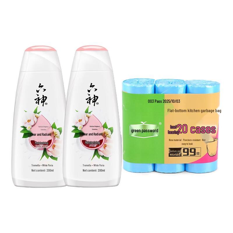 Liushen Clear & Moisturizing Shower Gel (2x200ml) with Green Password Garbage Bags
Liushen Clear & Moisturizing Shower Gel (2x200ml) with Green Password Garbage Bags