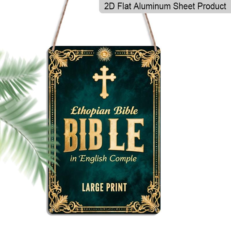 2D Flat, Large Ethiopian Bible Metal Sign - 7.87 x11.81 Full Text English Edition, Amharic Scripture Wall Art for Home, Church, Office - Durable 20*30cm
2D Flat, Large Ethiopian Bible Metal Sign - 7.87 x11.81 Full Text English Edition, Amharic Scripture Wall Art for Home, Church, Office - Durable 20*30cm