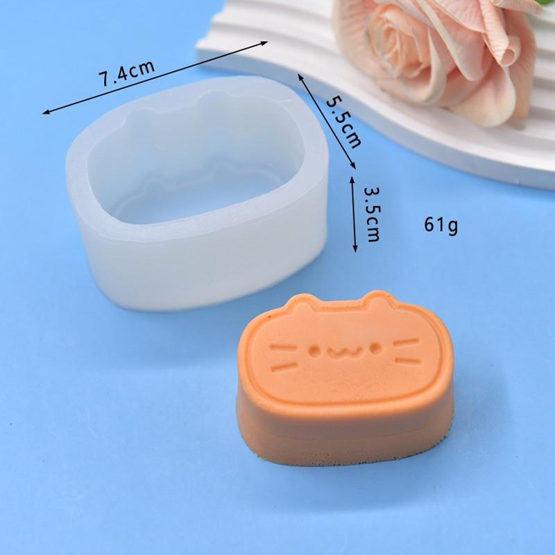 Summer Cool Kitten Ice Cream Cheese Cake Silicone Mold for DIY Candle Soap Making 1 прозрачный
Summer Cool Kitten Ice Cream Cheese Cake Silicone Mold for DIY Candle Soap Making 1 прозрачный