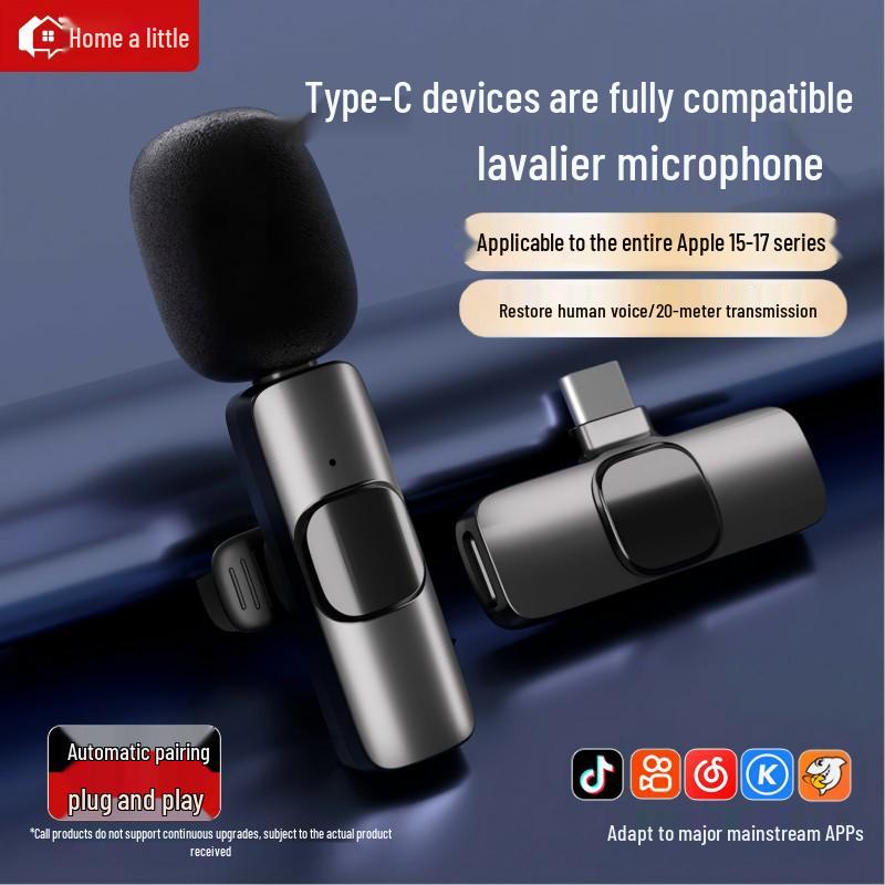 Compact Type-C Wireless Lavalier Microphone for Mobile Live Broadcasts - MICO1T
Compact Type-C Wireless Lavalier Microphone for Mobile Live Broadcasts - MICO1T