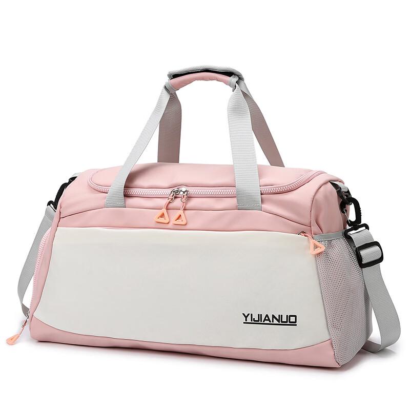 Yoga & Travel Dry/Wet Separation Duffel Bag
Yoga & Travel Dry/Wet Separation Duffel Bag
