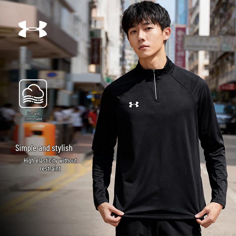 Under Armour Unisex Half-Zip Performance Long Sleeve Top M
Under Armour Unisex Half-Zip Performance Long Sleeve Top M