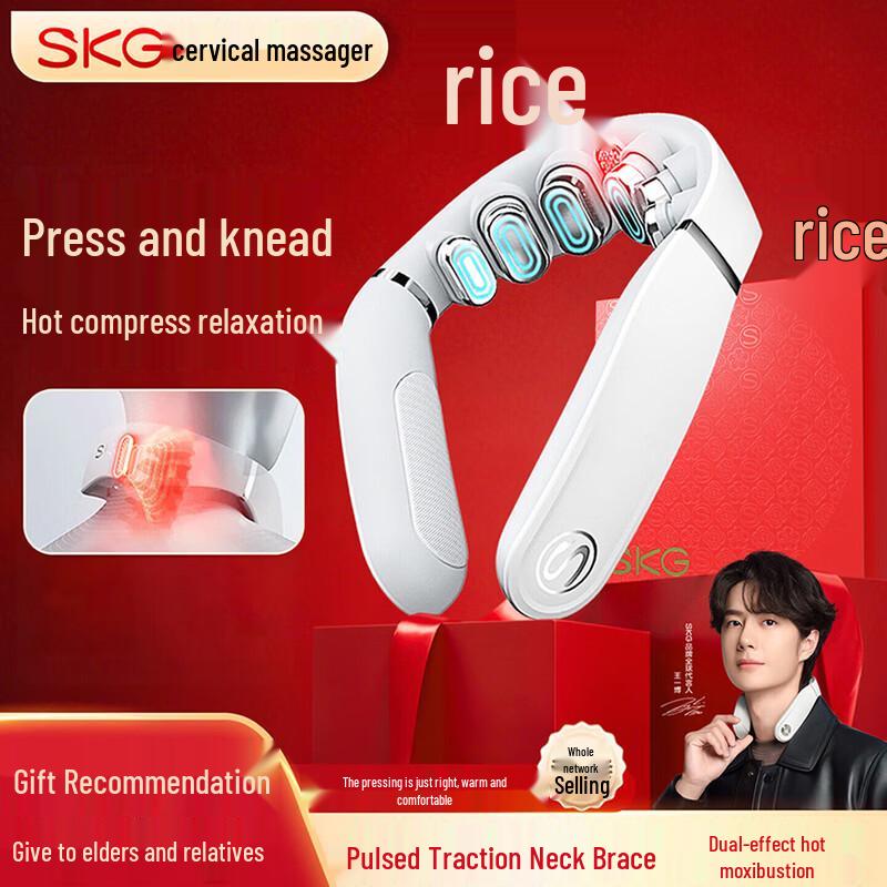 SKG S2154AA Smart Neck Massager with Heat Therapy CN plug (adapter included)
SKG S2154AA Smart Neck Massager with Heat Therapy CN plug (adapter included)