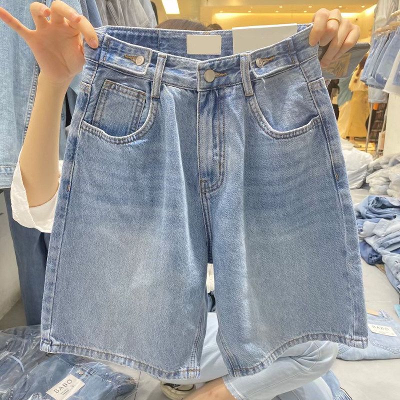 mm Suitable for plus Size Crotch Thick and Thin Legs Baggy Denim Shorts Blue 2XL
mm Suitable for plus Size Crotch Thick and Thin Legs Baggy Denim Shorts Blue 2XL