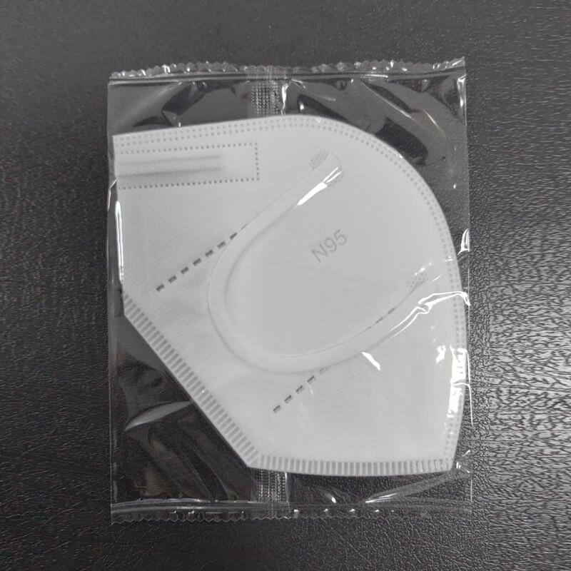 Xuanyong Disposable N95 Protective Face Mask
Xuanyong Disposable N95 Protective Face Mask