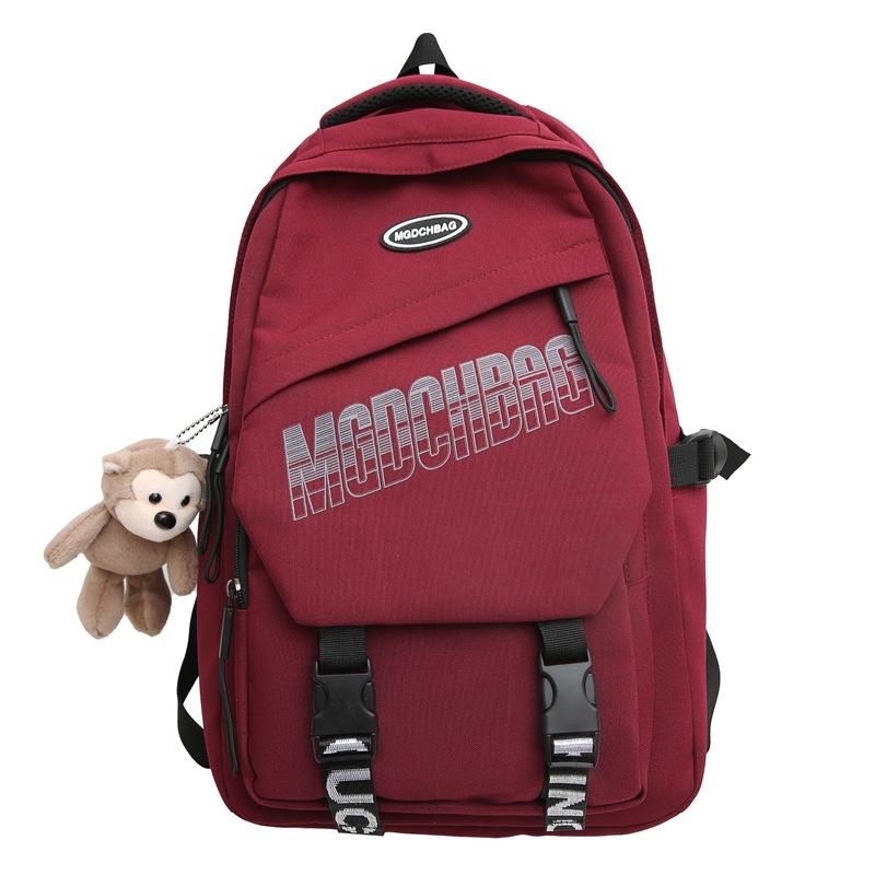 Студенческий трендовый рюкзак, рюкзак для кампуса, женская дорожная сумка большой вместимости
Студенческий трендовый рюкзак, рюкзак для кампуса, женская дорожная сумка большой вместимости