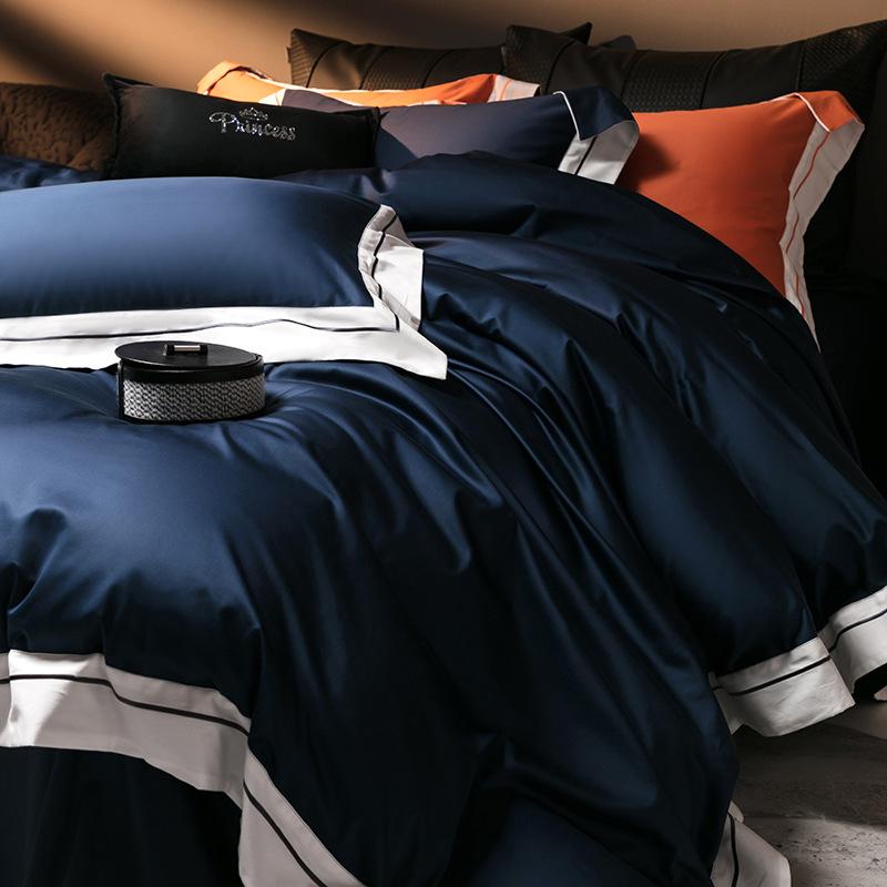 Light Luxury 240 Cotton Long-Staple Cotton 4Pcs Set, Pure Cotton Skin-Friendly Bed Sheet Quilt Cover, Mattress Model, Solid Color Bedding 1.5m 4pc quilt2*2.3m
Light Luxury 240 Cotton Long-Staple Cotton 4Pcs Set, Pure Cotton Skin-Friendly Bed Sheet Quilt Cover, Mattress Model, Solid Color Bedding 1.5m 4pc quilt2*2.3m
