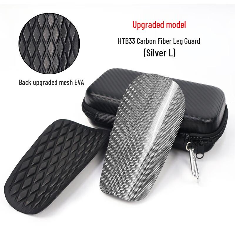 Tinbai Ultralight Carbon Fiber Football Shin Guards
Tinbai Ultralight Carbon Fiber Football Shin Guards