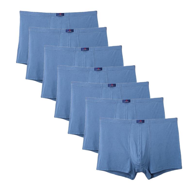 7 шт. L XL 2XL 3XL 4XL 5XL 6XL трусы-боксеры мужские трусы модальное нижнее белье средней посадки 6XL
7 шт. L XL 2XL 3XL 4XL 5XL 6XL трусы-боксеры мужские трусы модальное нижнее белье средней посадки 6XL