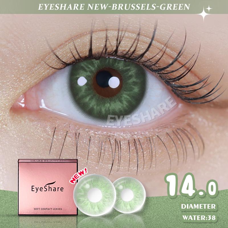 Eyeshare 1 Pair Contact Lenses for Brown Eyes 14mm Small Size Natural Look Lenses Yearly Use Eye Contacts
Eyeshare 1 Pair Contact Lenses for Brown Eyes 14mm Small Size Natural Look Lenses Yearly Use Eye Contacts