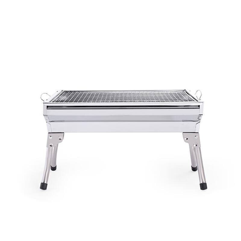 Hanlemeitu HL-0603 Portable Folding BBQ Grill
Hanlemeitu HL-0603 Portable Folding BBQ Grill