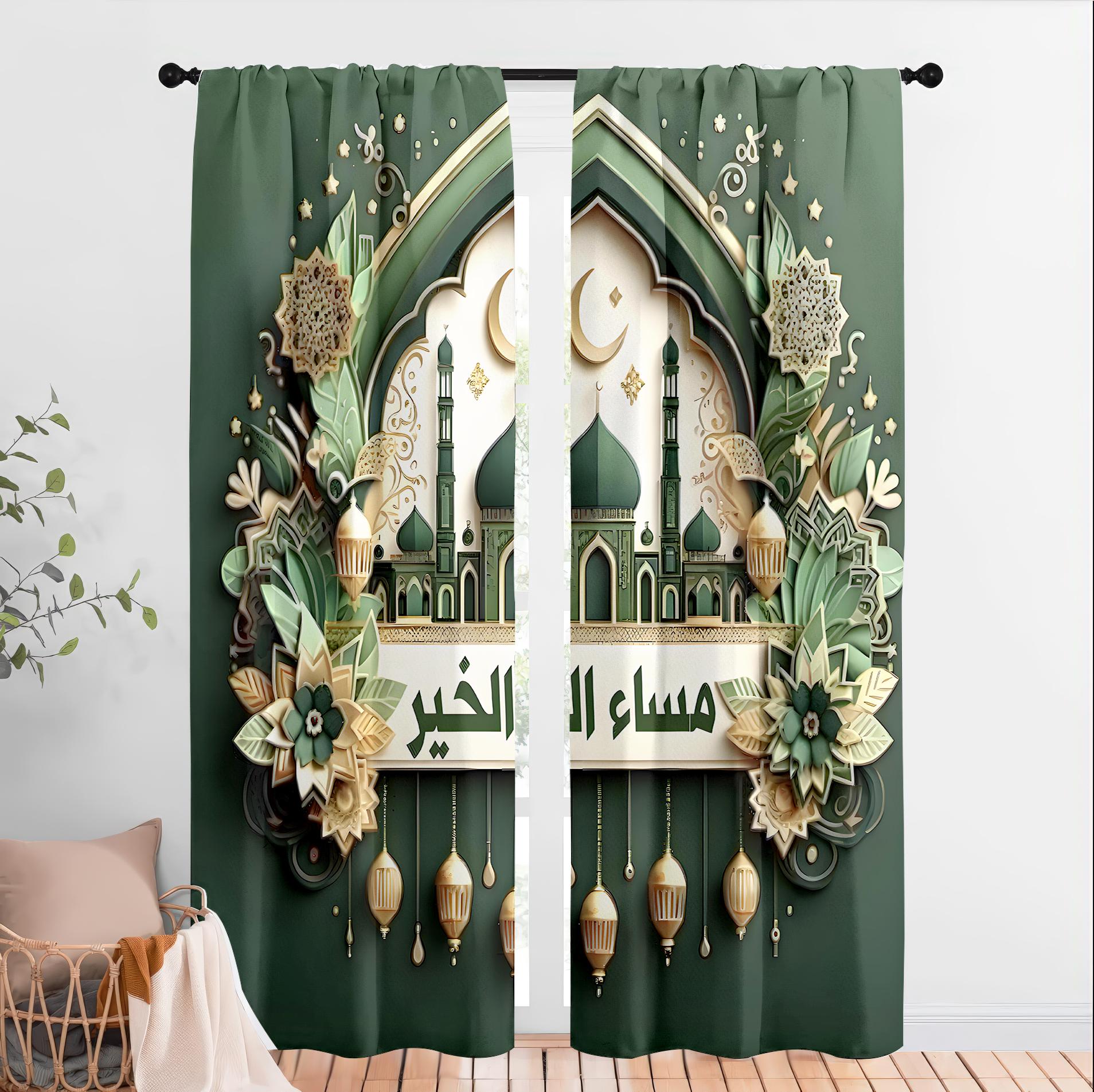 2PCS Islamic Eid al Fitr Decorative Curtains, Light Luxury Religious Style, Living Room and Bedroom, Drawbar Pocket Decoration 24x59in(60x150CM)x2&Rod Pocket
2PCS Islamic Eid al Fitr Decorative Curtains, Light Luxury Religious Style, Living Room and Bedroom, Drawbar Pocket Decoration 24x59in(60x150CM)x2&Rod Pocket