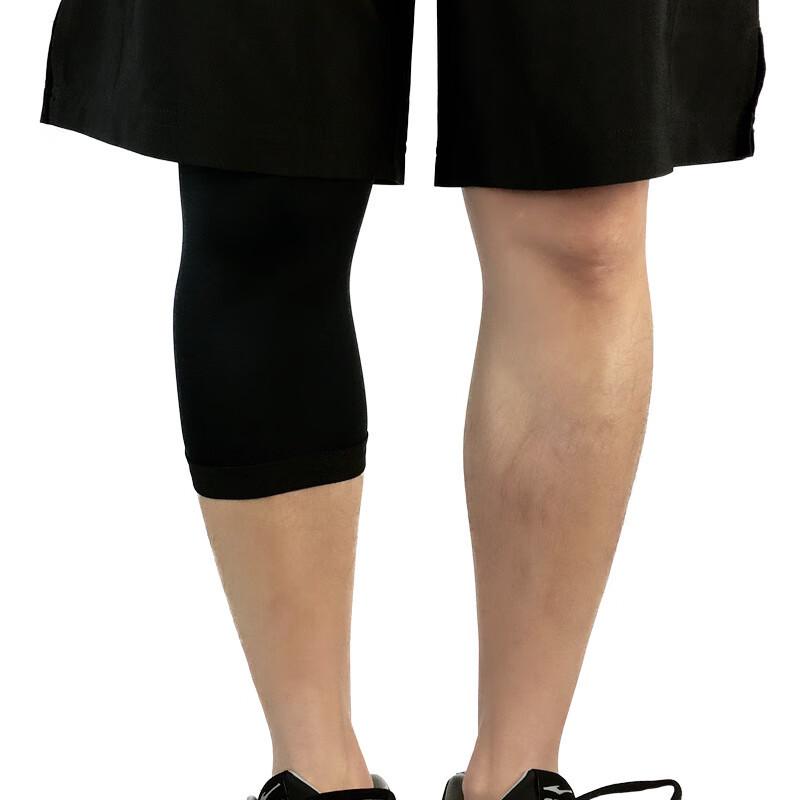 Longzhan Short Basketball Knee Pad
Longzhan Short Basketball Knee Pad