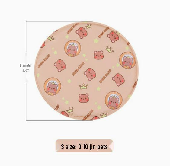 Охлаждающий гель-пад для питомцев со скидкой для новичков: Круглый мультяшный охлаждающий коврик для кошек и собак
Охлаждающий гель-пад для питомцев со скидкой для новичков: Круглый мультяшный охлаждающий коврик для кошек и собак
