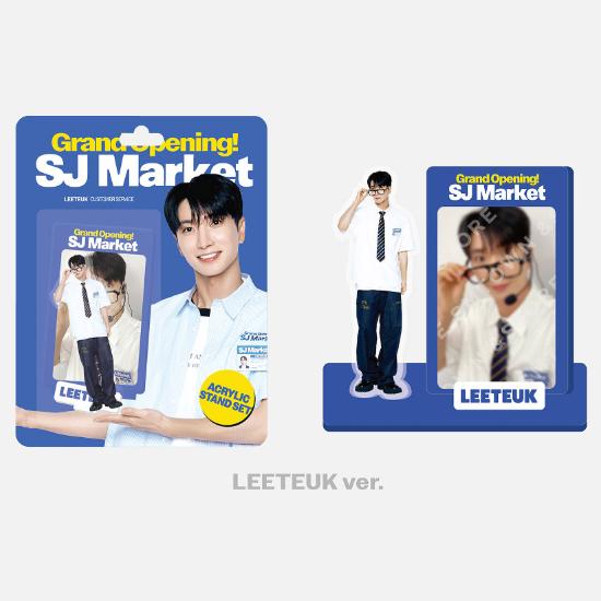 Предзаказ SUPER JUNIOR Грандиозное открытие! Набор акриловых подставок SJ Market LEETEUK
Предзаказ SUPER JUNIOR Грандиозное открытие! Набор акриловых подставок SJ Market LEETEUK
