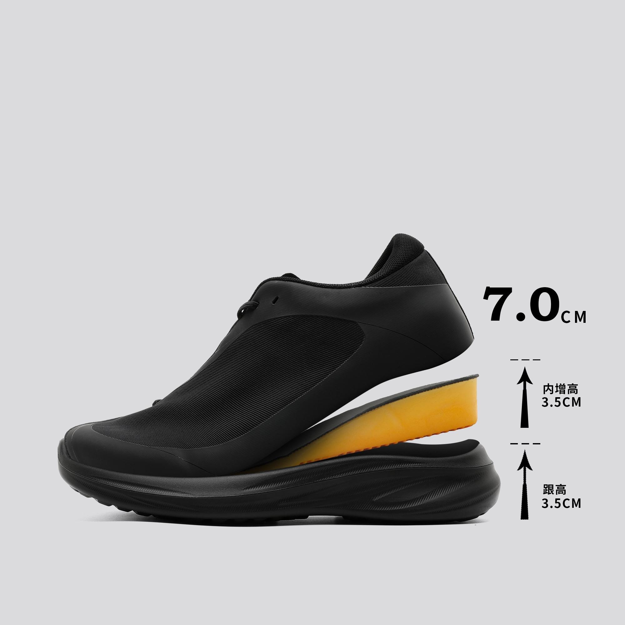 Men Summer Breathable Mesh Elevator Shoes Stealth Height Increase 7CM Lightweight Casual Sports Lightweight Comfortable Sneakers 38 чёрный
Men Summer Breathable Mesh Elevator Shoes Stealth Height Increase 7CM Lightweight Casual Sports Lightweight Comfortable Sneakers 38 чёрный