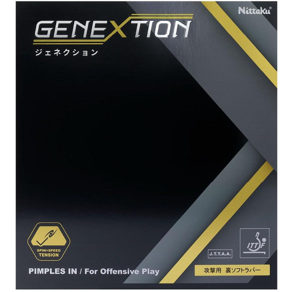 Nittaku Genekshon Tension Series Table Tennis Rubber Backside Soft Rubber Red 20 Thick NR8785
Nittaku Genekshon Tension Series Table Tennis Rubber Backside Soft Rubber Red 20 Thick NR8785