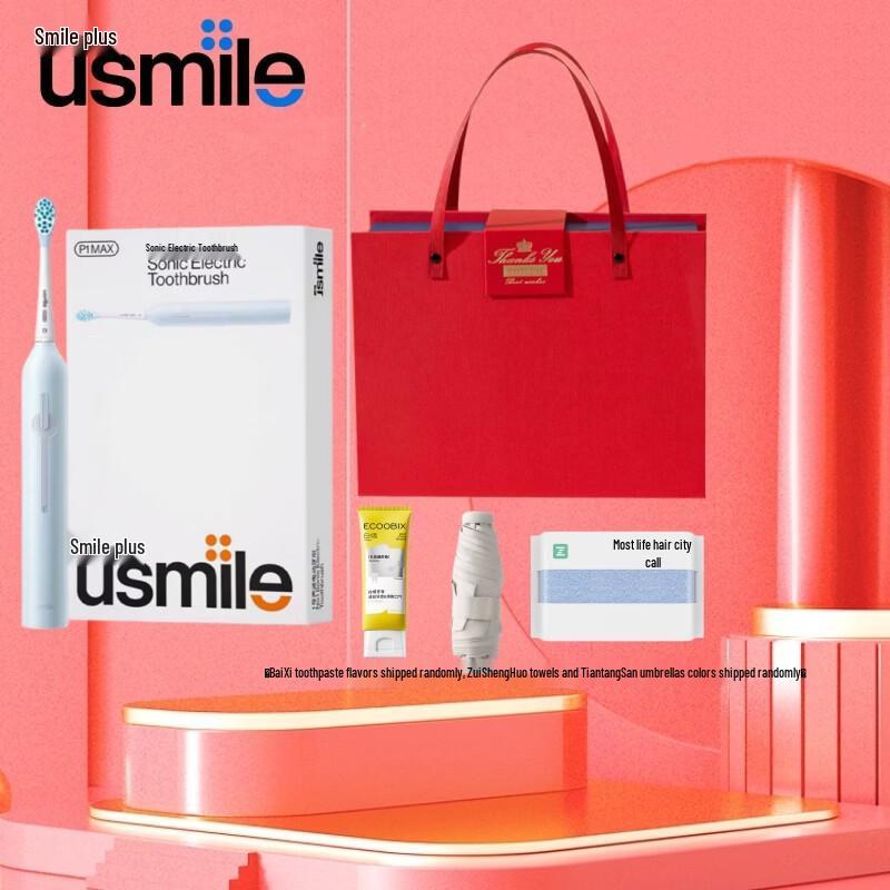 usmile P1MAX Adult Portable Electric Toothbrush CN plug (adapter included)
usmile P1MAX Adult Portable Electric Toothbrush CN plug (adapter included)
