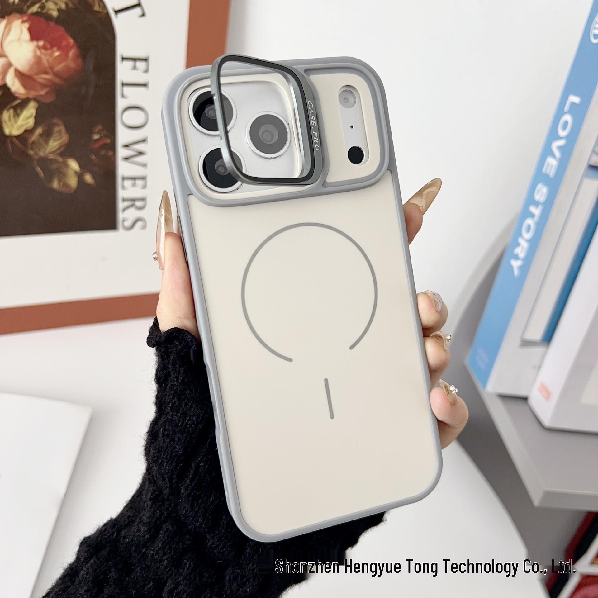 Drop-Proof Magnetic Lens Holder for iPhone 17 Pro Max Case, Compatible with Apple 16, 15, and 13 iPhone 16 Plus
Drop-Proof Magnetic Lens Holder for iPhone 17 Pro Max Case, Compatible with Apple 16, 15, and 13 iPhone 16 Plus