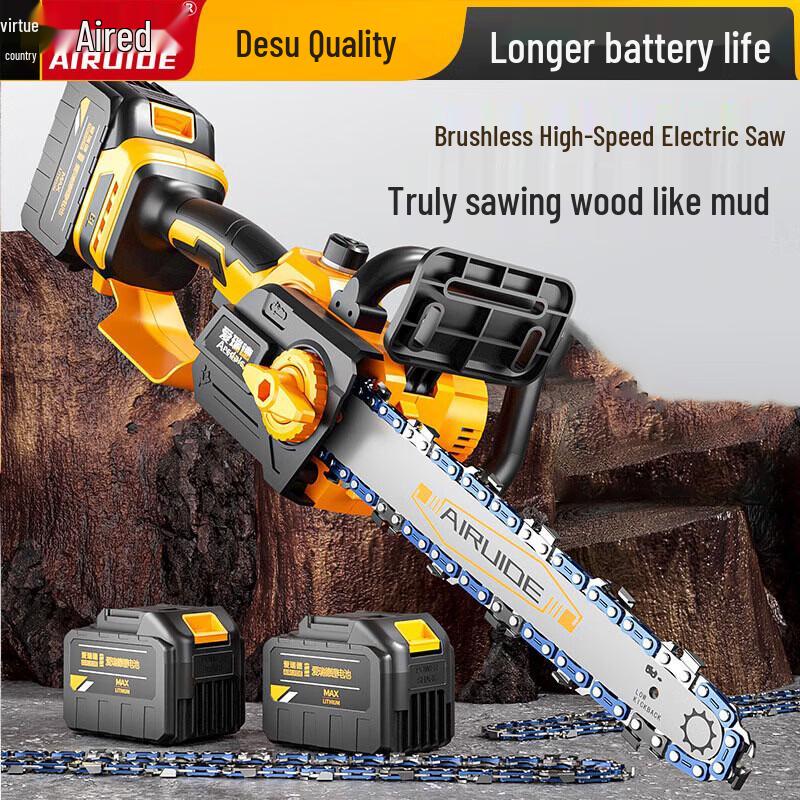 Airedi Cordless Electric Chainsaw CN plug (adapter included)
Airedi Cordless Electric Chainsaw CN plug (adapter included)