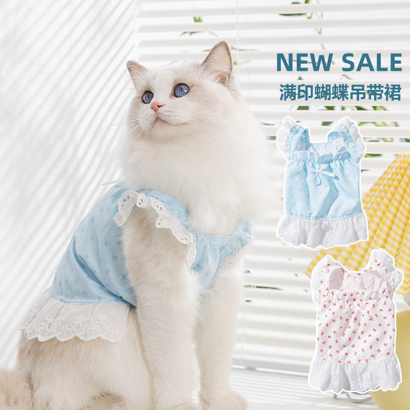 Cat Clothes Spring Summer Ladies Wind Eyes Butterfly Lace Suspender Skirt Dog Skirt Pet Cat Clothes XS (recommended weight 1-1.5 kg) бонді синього кольору
Cat Clothes Spring Summer Ladies Wind Eyes Butterfly Lace Suspender Skirt Dog Skirt Pet Cat Clothes XS (recommended weight 1-1.5 kg) бонді синього кольору