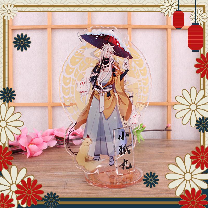 Игра аниме Touken Ranbu Three Days Tsukizong Near Kokomaru, акриловая подставка для косплея, окрашенный декор стола, орнамент, подарок
Игра аниме Touken Ranbu Three Days Tsukizong Near Kokomaru, акриловая подставка для косплея, окрашенный декор стола, орнамент, подарок