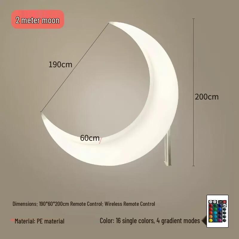 HEIXIE Outdoor Luminous Moon Lamp
HEIXIE Outdoor Luminous Moon Lamp