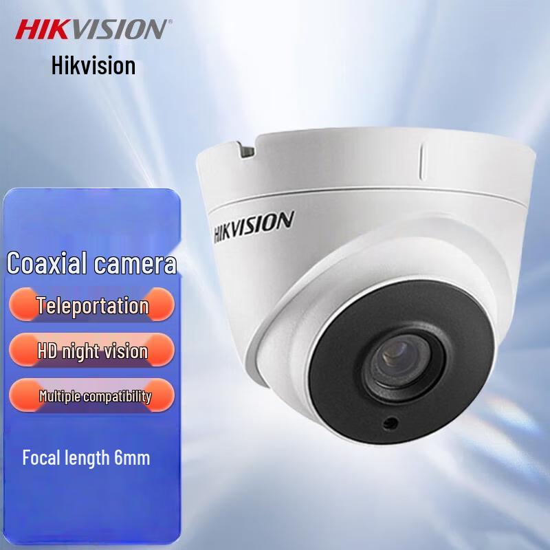 Hikvision DS-2CE56C0T-IT3 AHD Analog Surveillance Camera CN plug (adapter included)
Hikvision DS-2CE56C0T-IT3 AHD Analog Surveillance Camera CN plug (adapter included)