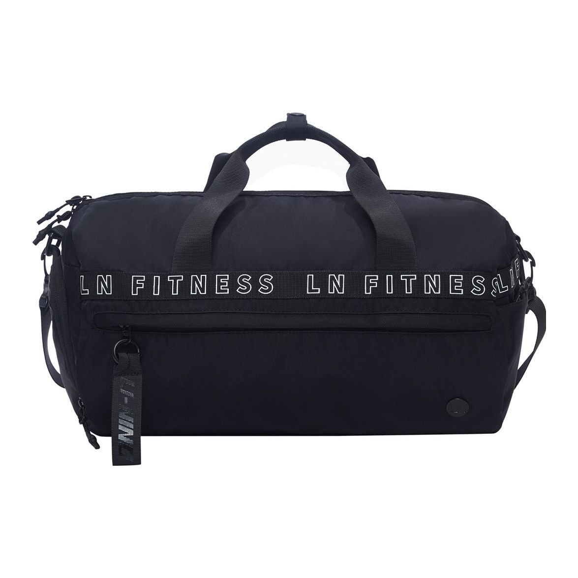 LiNing Fitness Series Logo Letter Print Large Capacity Adjustable Strap Fabric Shoulder Crossbody Tote Bag Unisex bags Black ABLS169-1 Black
LiNing Fitness Series Logo Letter Print Large Capacity Adjustable Strap Fabric Shoulder Crossbody Tote Bag Unisex bags Black ABLS169-1 Black