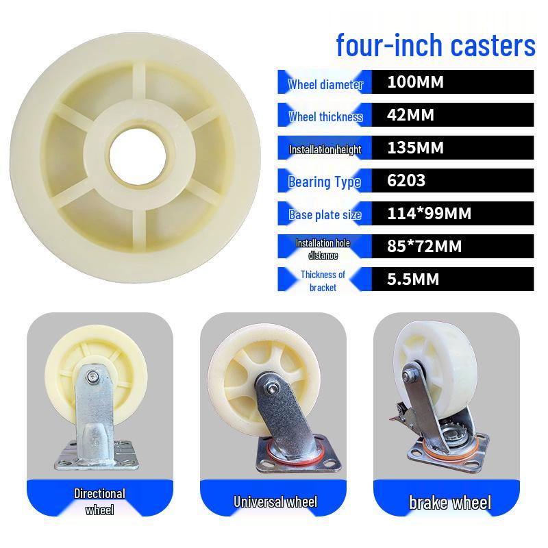 Heavy-Duty White Nylon Trolley Wheels, 4-5 Inch, Wear-Resistant, Smooth Directional Casters with Brake
Heavy-Duty White Nylon Trolley Wheels, 4-5 Inch, Wear-Resistant, Smooth Directional Casters with Brake