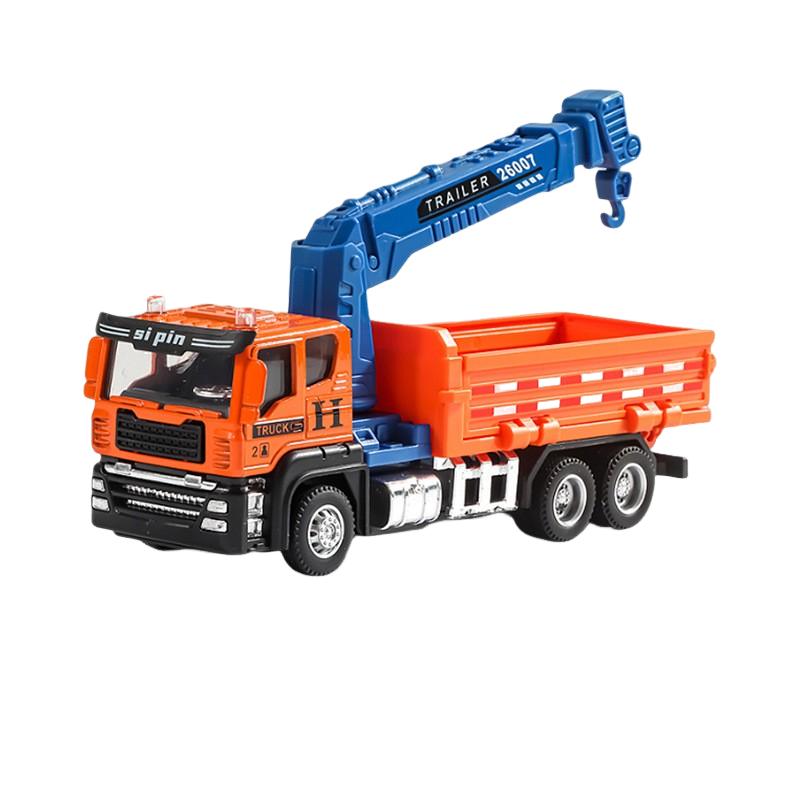 Alloy Dump Truck Flat Trailer Fuel Tank Car Model Removable Engineering Transport Container Lorry Vehicle Toy for Boy
Alloy Dump Truck Flat Trailer Fuel Tank Car Model Removable Engineering Transport Container Lorry Vehicle Toy for Boy