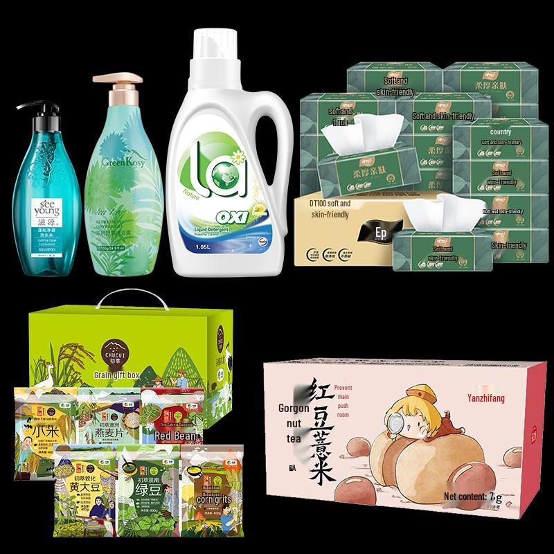 Ziyuan Shampoo & Daily Essentials Gift Set
Ziyuan Shampoo & Daily Essentials Gift Set