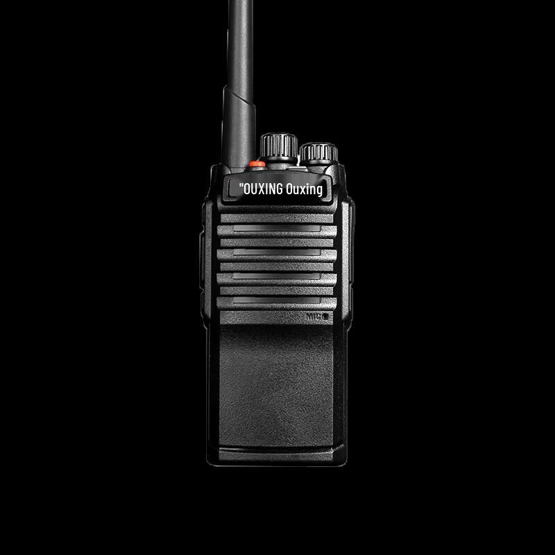 Ouxing Mag4200 Long-Range Professional Walkie-Talkie (CN version)
Ouxing Mag4200 Long-Range Professional Walkie-Talkie (CN version)