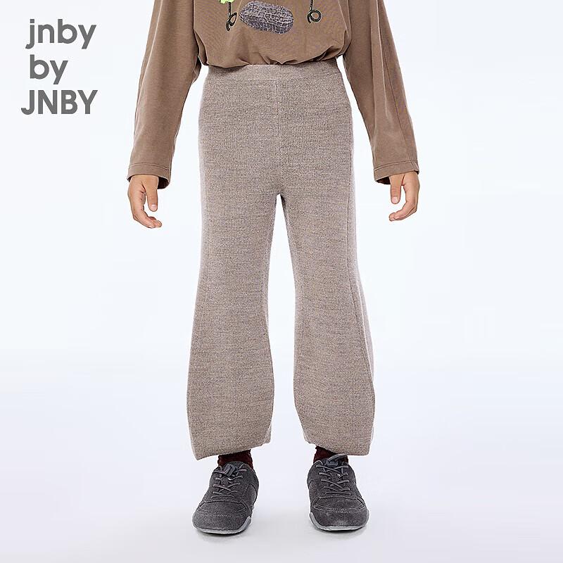 JNBY by JNBY Girls Autumn Casual Flare Pants 140cm
JNBY by JNBY Girls Autumn Casual Flare Pants 140cm