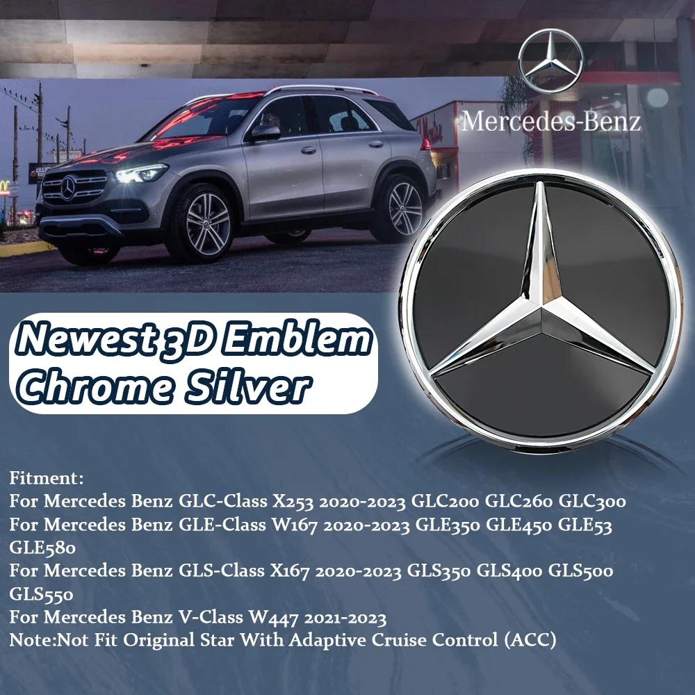 2025 Hot For Benz Silver Border Illuminated Star Badge Front Star Emblem Logo White Light For Mercedes Benz X253 W167 X167 W447
2025 Hot For Benz Silver Border Illuminated Star Badge Front Star Emblem Logo White Light For Mercedes Benz X253 W167 X167 W447